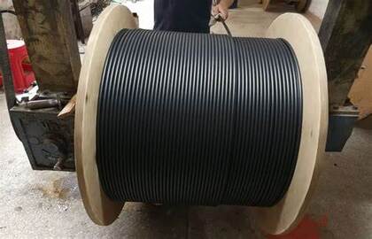 Insulated Cable